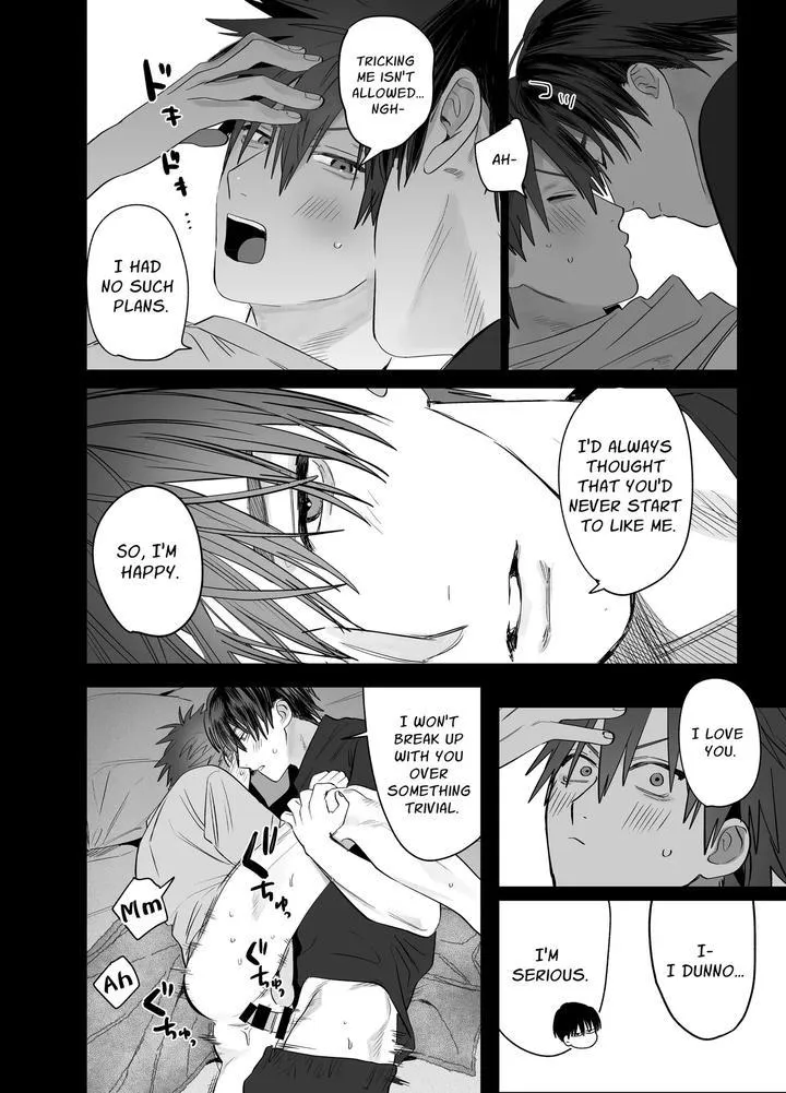 Read Illicit Bromance chapter 4 image 48 on Lezhin