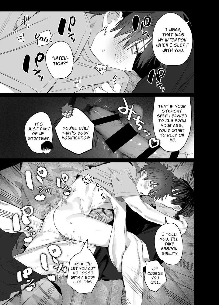 Read Illicit Bromance chapter 4 image 49 on Lezhin
