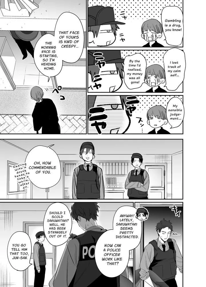 Read Illicit Bromance chapter 4 image 5 on Lezhin