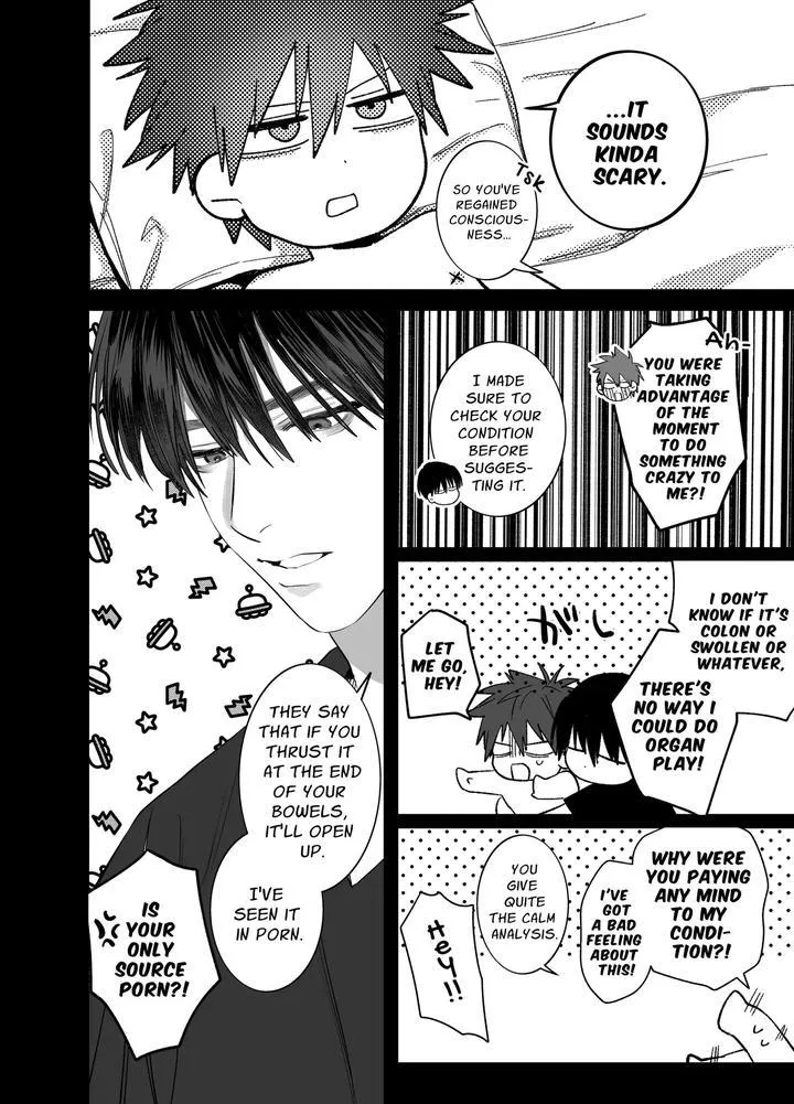Read Illicit Bromance chapter 4 image 52 on Lezhin
