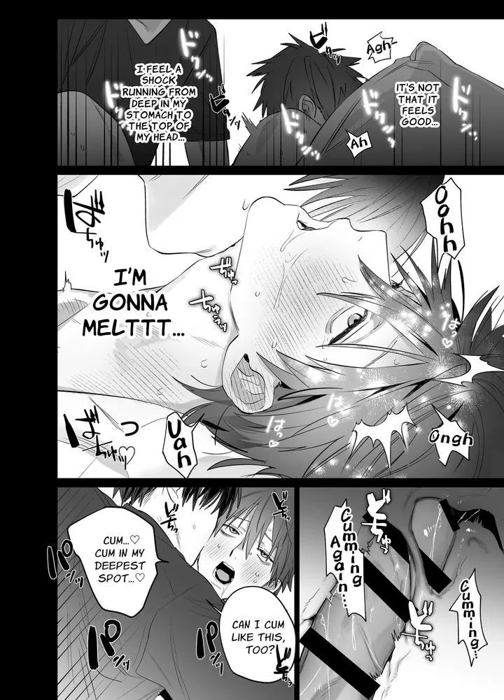 Read Illicit Bromance chapter 4 image 56 on Lezhin