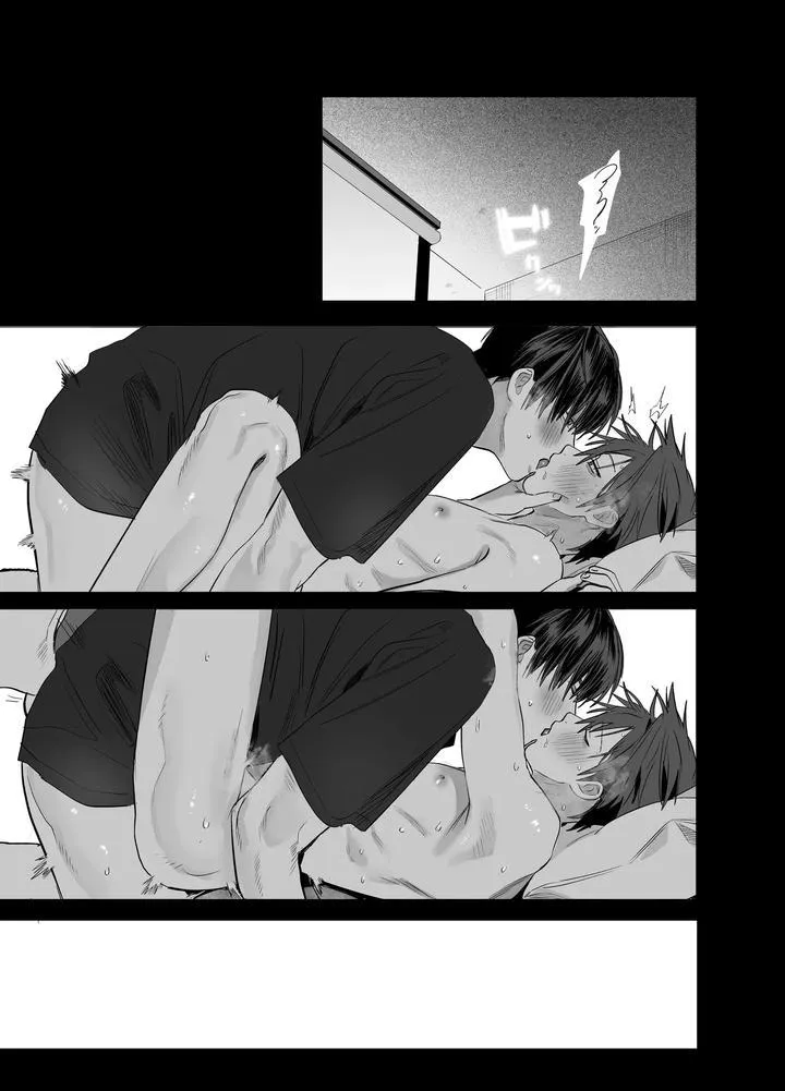 Read Illicit Bromance chapter 4 image 57 on Lezhin