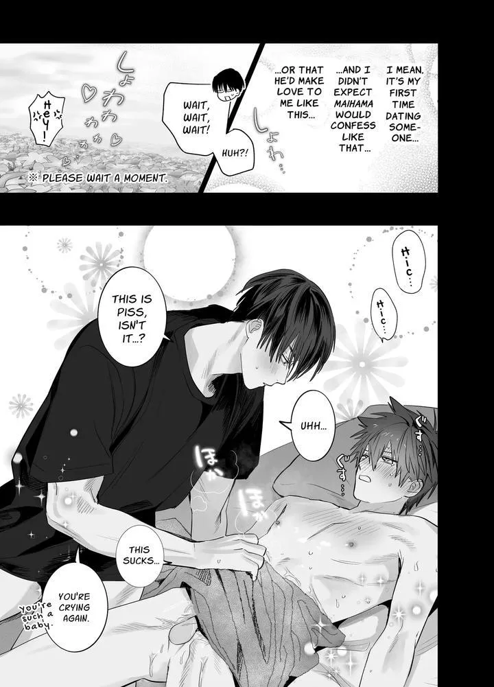 Read Illicit Bromance chapter 4 image 59 on Lezhin