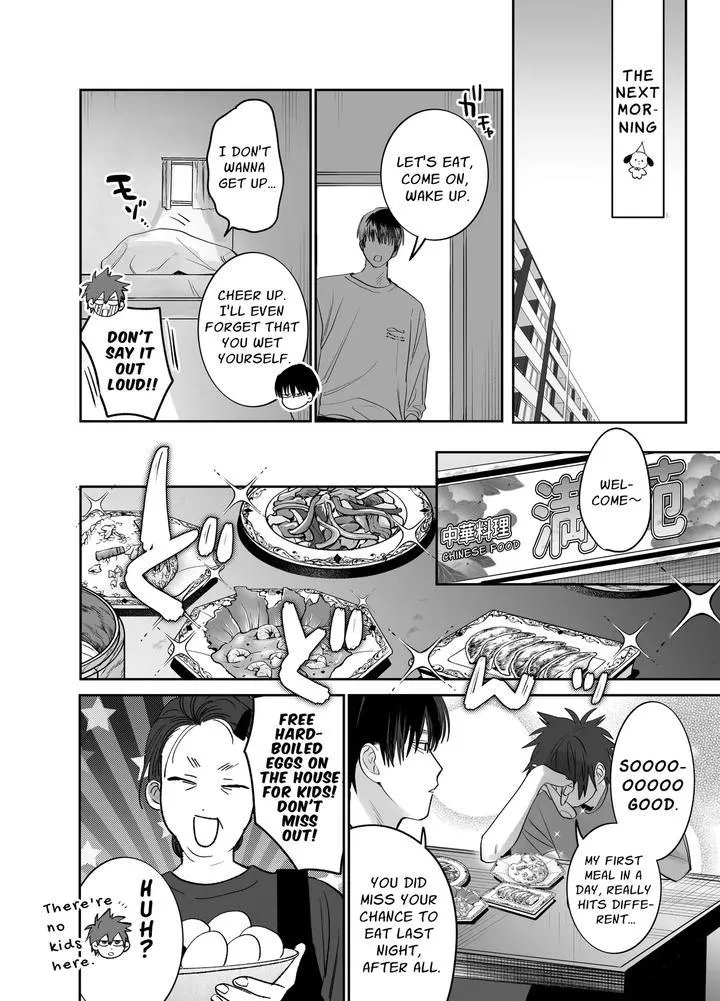 Read Illicit Bromance chapter 4 image 60 on Lezhin