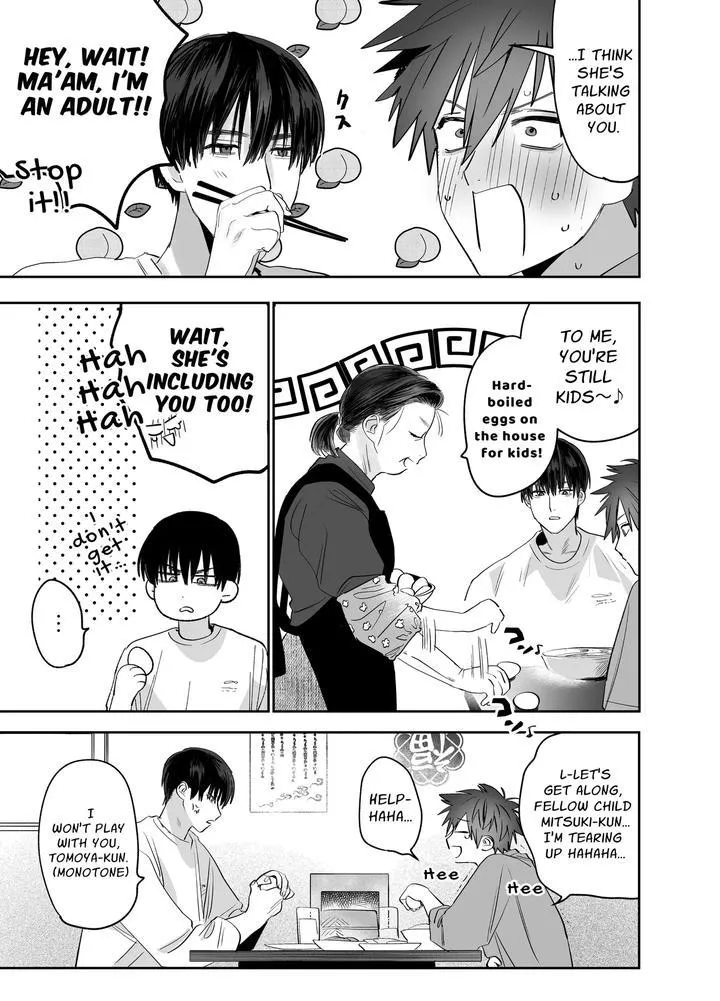 Read Illicit Bromance chapter 4 image 61 on Lezhin