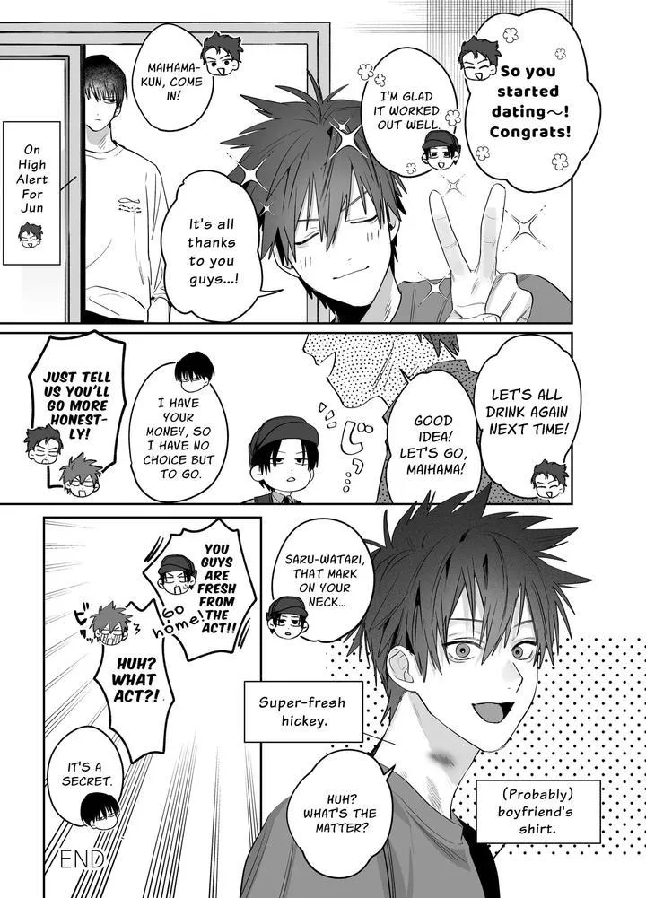 Read Illicit Bromance chapter 4 image 63 on Lezhin
