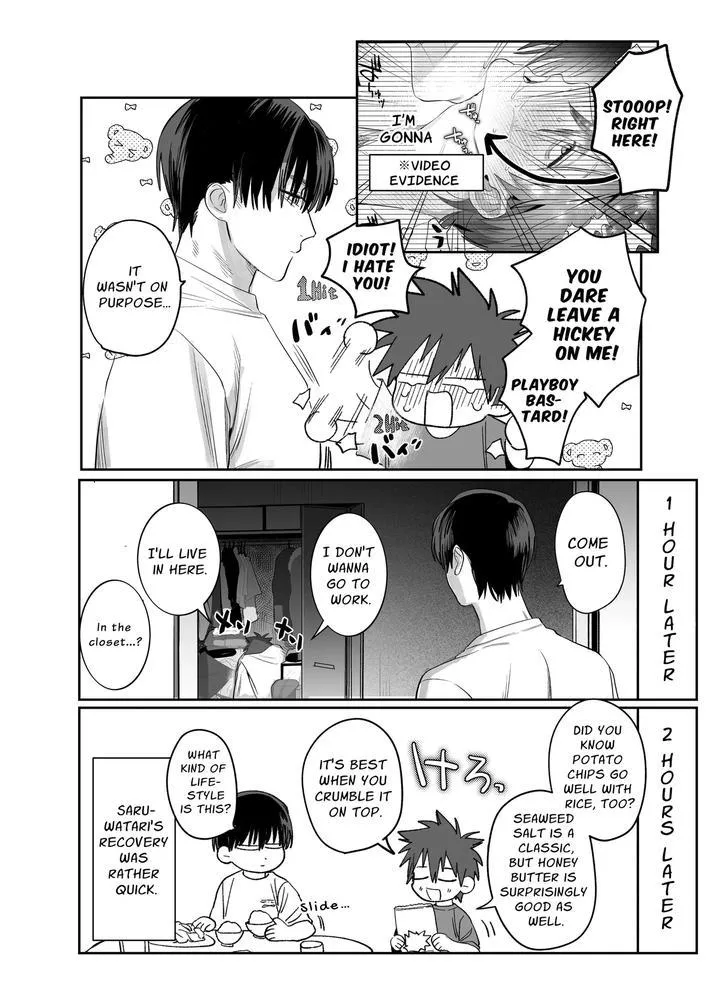 Read Illicit Bromance chapter 4 image 64 on Lezhin