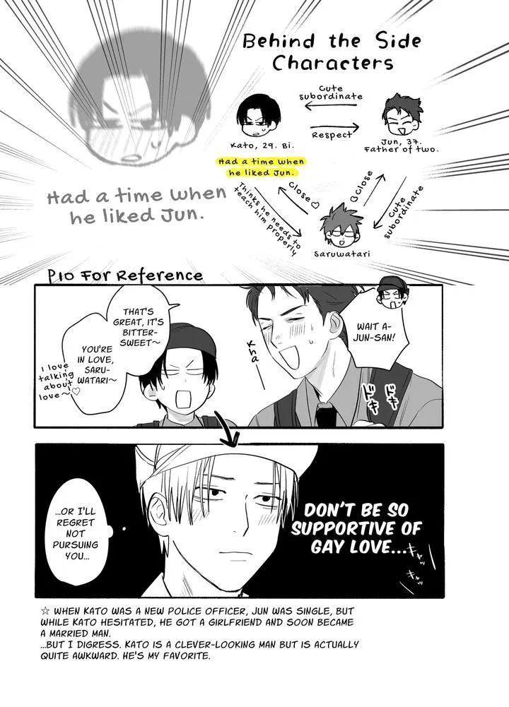 Read Illicit Bromance chapter 4 image 65 on Lezhin