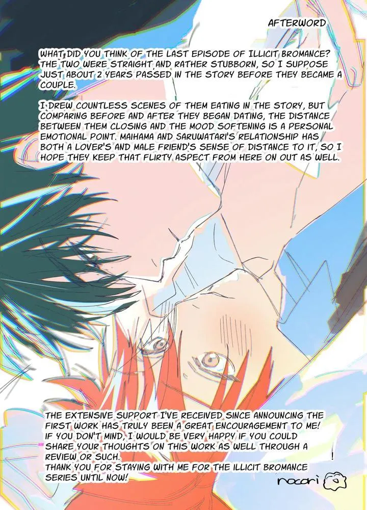 Read Illicit Bromance chapter 4 image 66 on Lezhin
