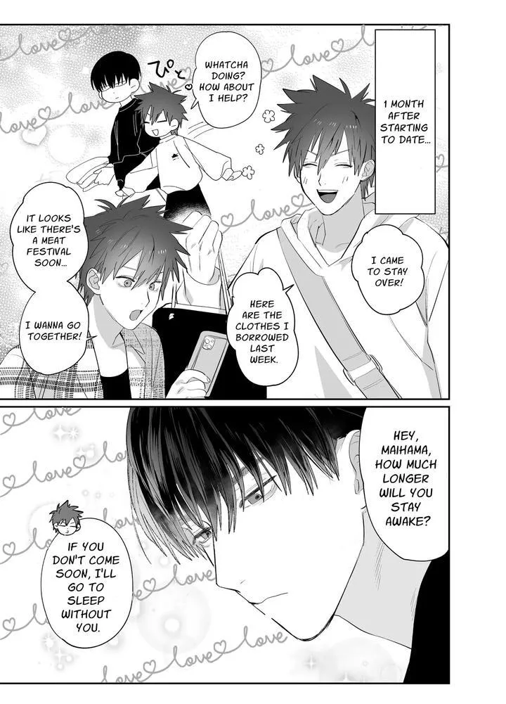 Read Illicit Bromance chapter 4 image 67 on Lezhin