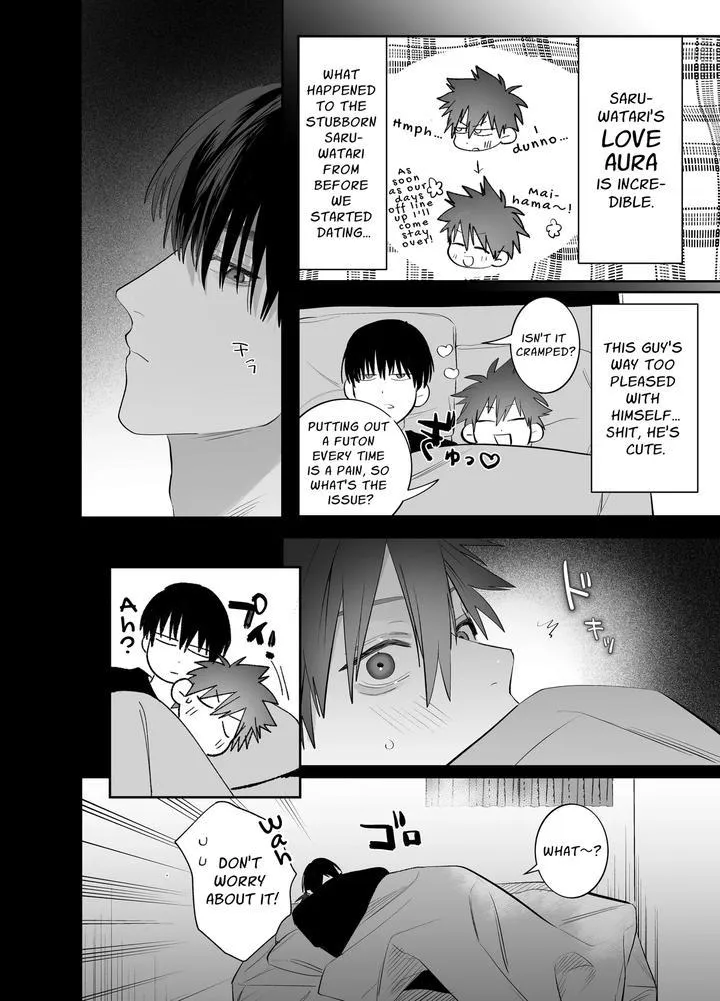 Read Illicit Bromance chapter 4 image 68 on Lezhin