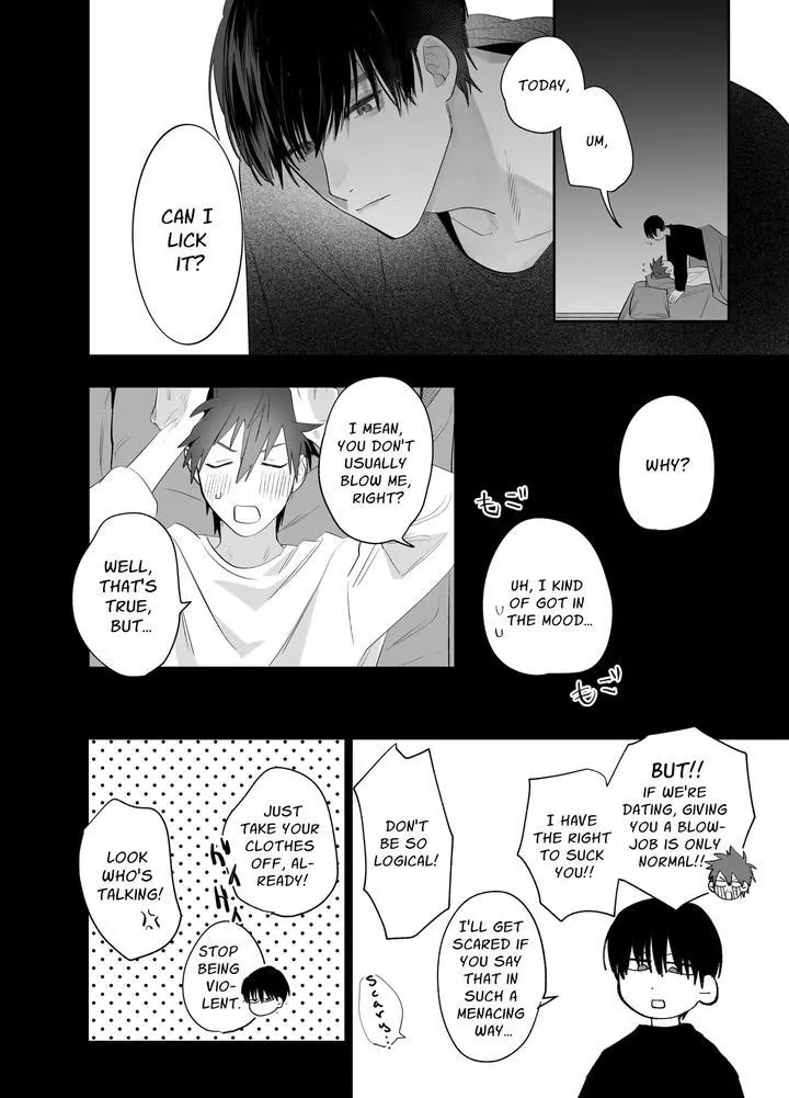 Read Illicit Bromance chapter 4 image 72 on Lezhin
