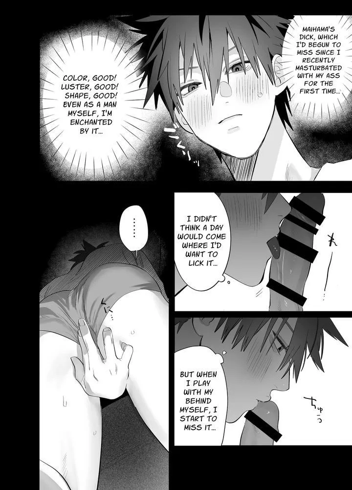 Read Illicit Bromance chapter 4 image 74 on Lezhin