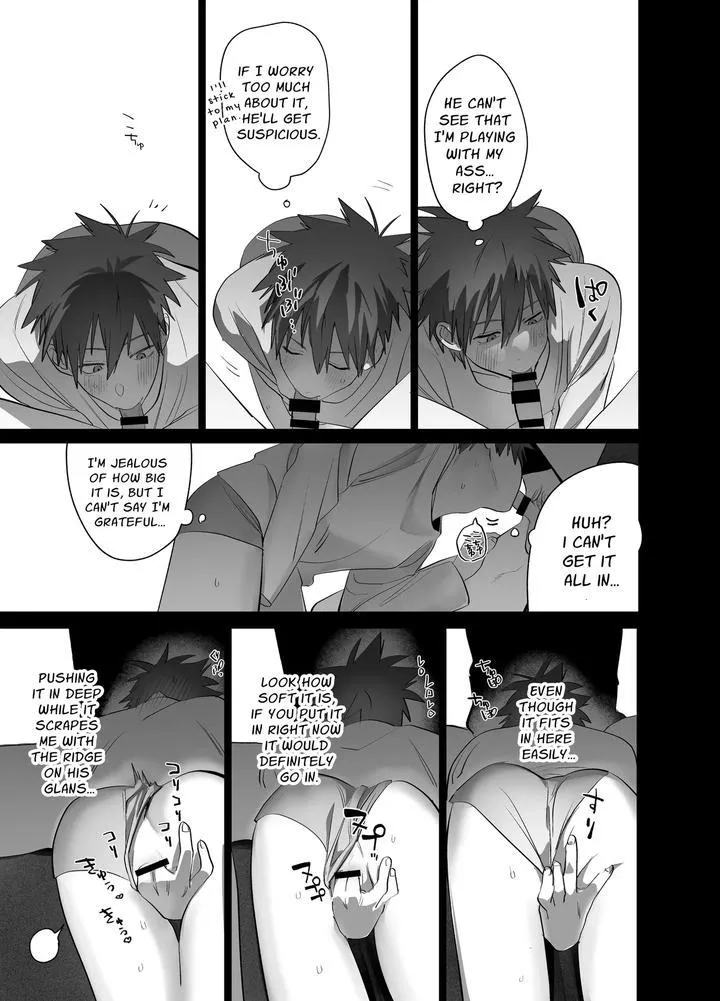 Read Illicit Bromance chapter 4 image 75 on Lezhin