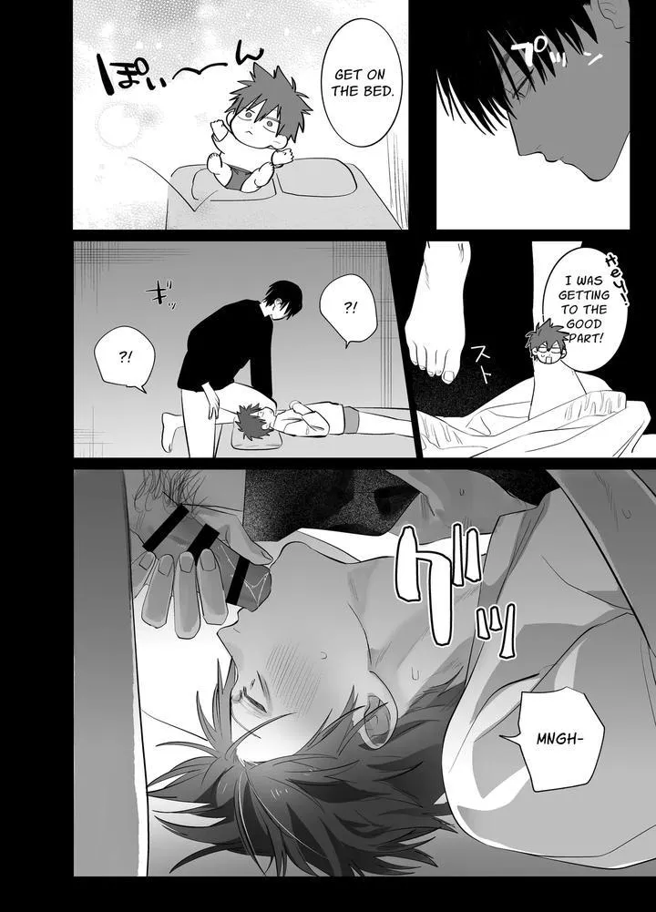 Read Illicit Bromance chapter 4 image 78 on Lezhin