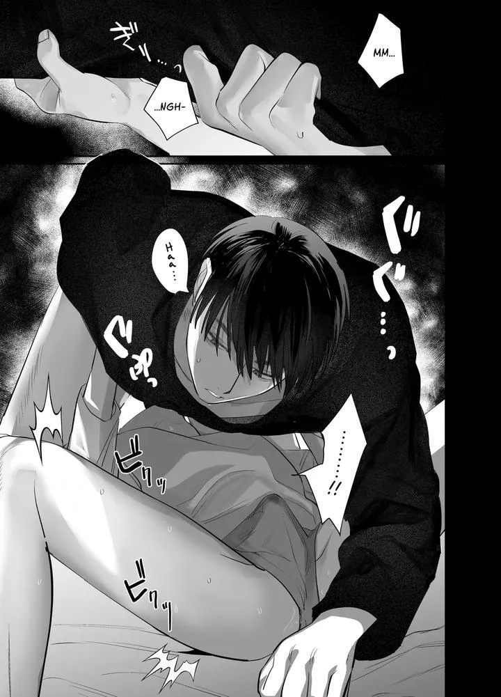 Read Illicit Bromance chapter 4 image 79 on Lezhin