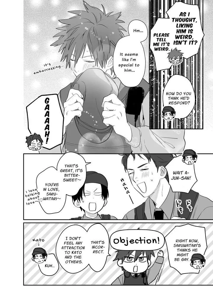 Read Illicit Bromance chapter 4 image 8 on Lezhin