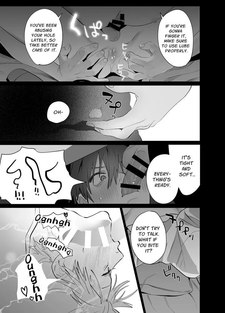 Read Illicit Bromance chapter 4 image 81 on Lezhin