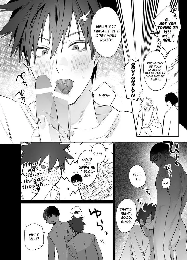 Read Illicit Bromance chapter 4 image 84 on Lezhin