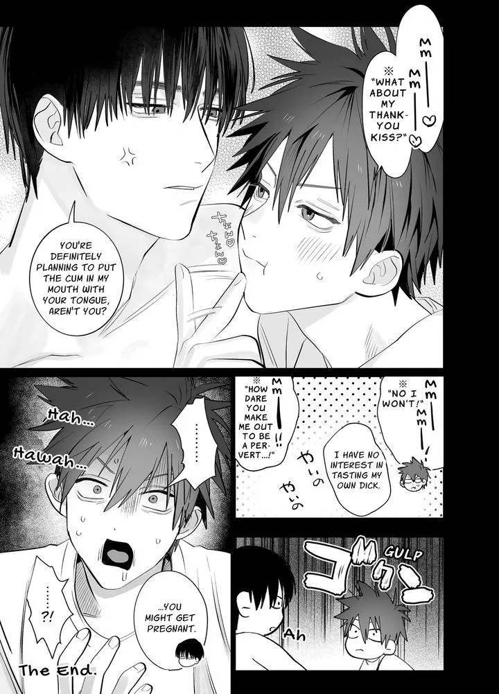 Read Illicit Bromance chapter 4 image 85 on Lezhin