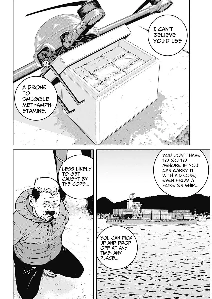 Read Illios chapter 1 image 10 on Lezhin