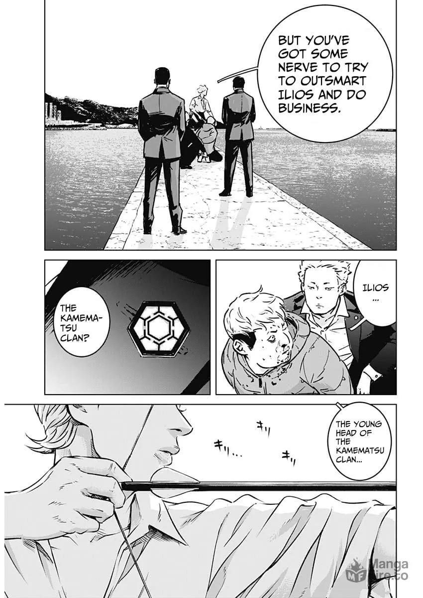 Read Illios chapter 1 image 11 on Lezhin
