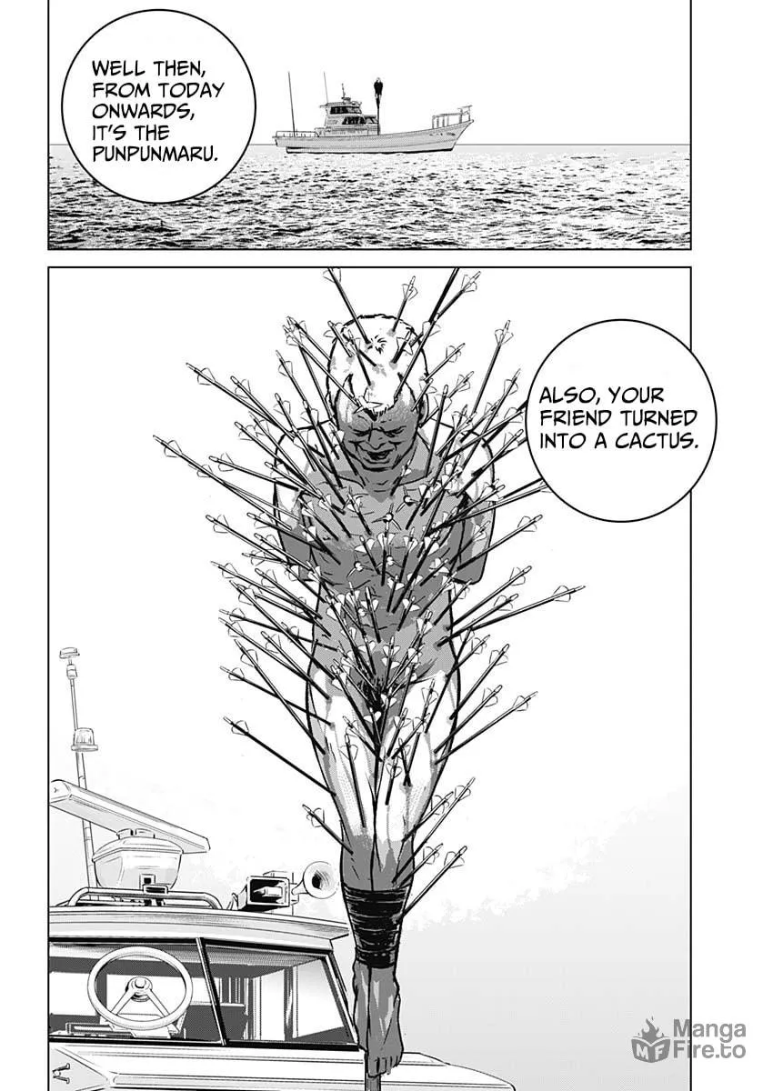 Read Illios chapter 1 image 14 on Lezhin