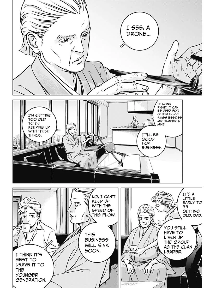 Read Illios chapter 1 image 18 on Lezhin