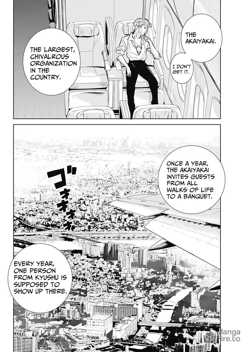 Read Illios chapter 1 image 20 on Lezhin