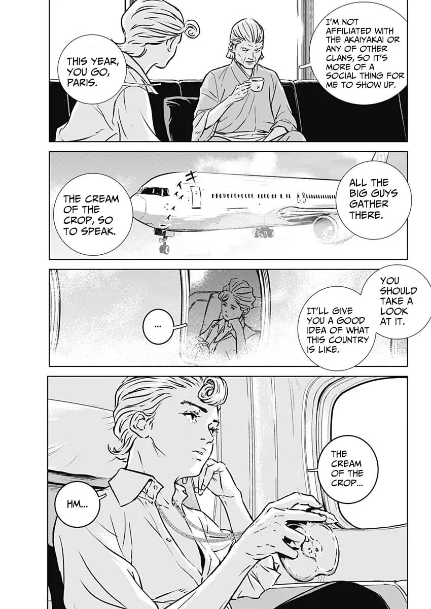 Read Illios chapter 1 image 21 on Lezhin