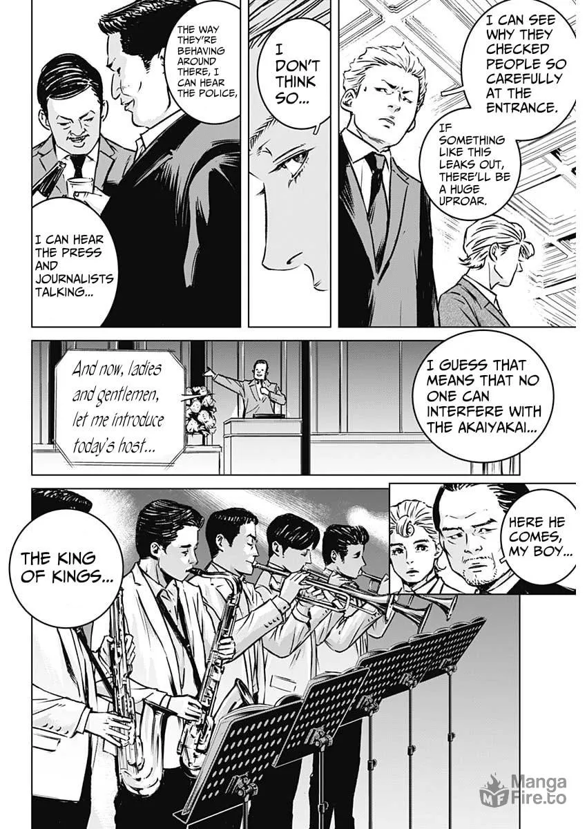 Read Illios chapter 1 image 24 on Lezhin