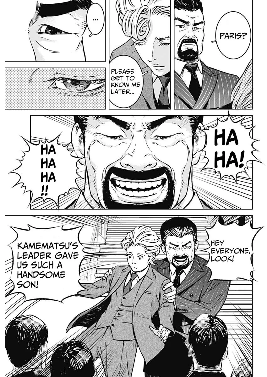 Read Illios chapter 1 image 27 on Lezhin