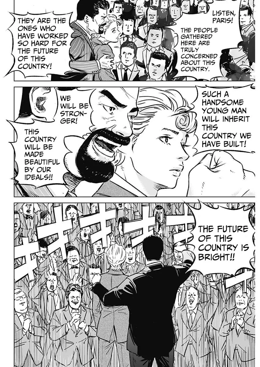 Read Illios chapter 1 image 28 on Lezhin