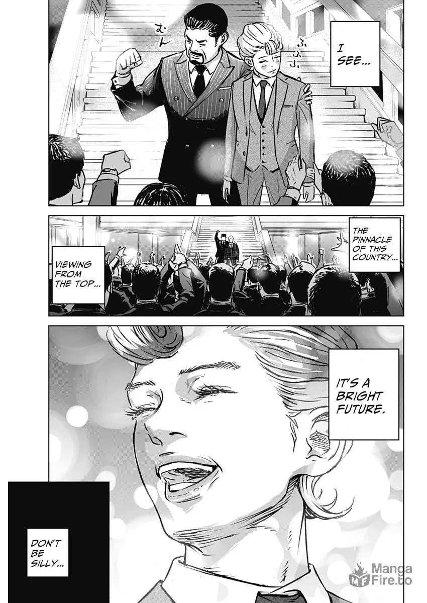 Read Illios chapter 1 image 29 on Lezhin