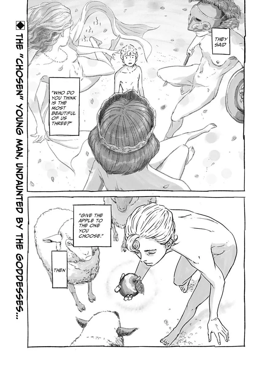 Read Illios chapter 1 image 3 on Lezhin