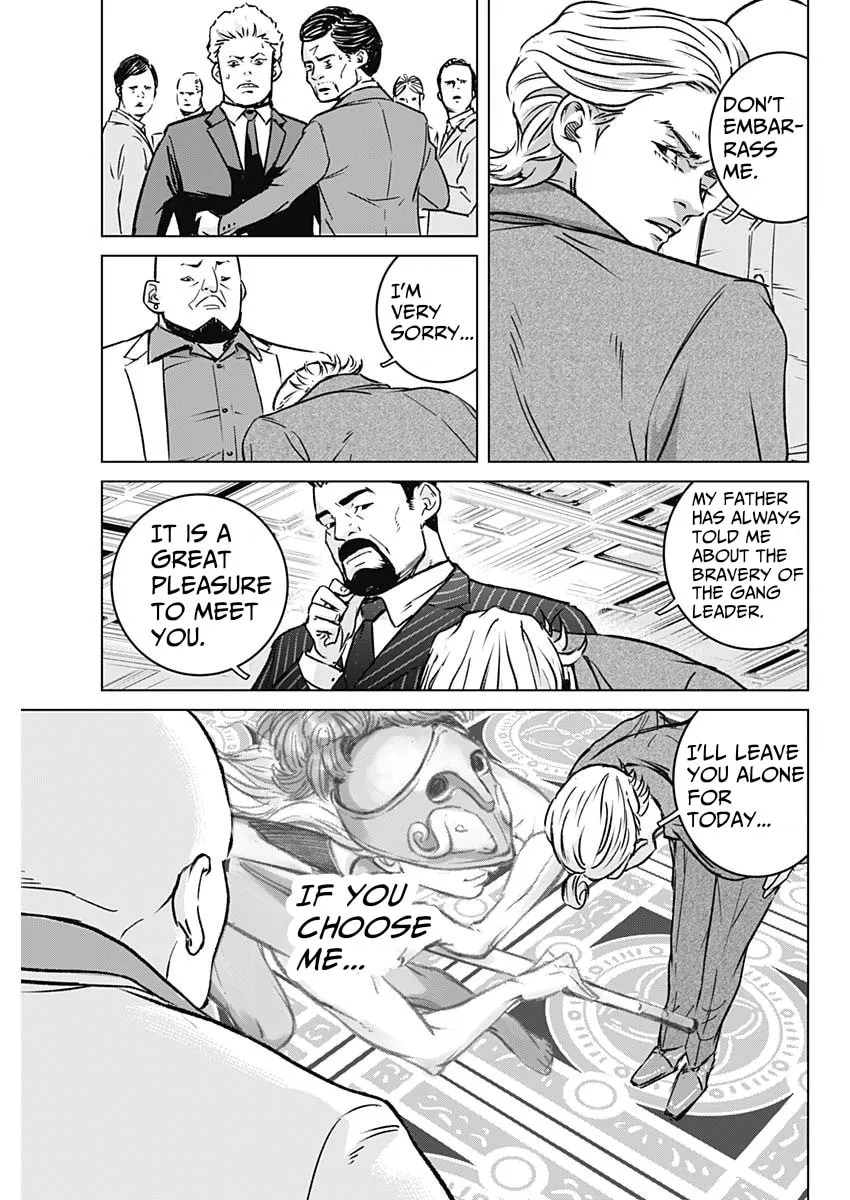 Read Illios chapter 1 image 37 on Lezhin
