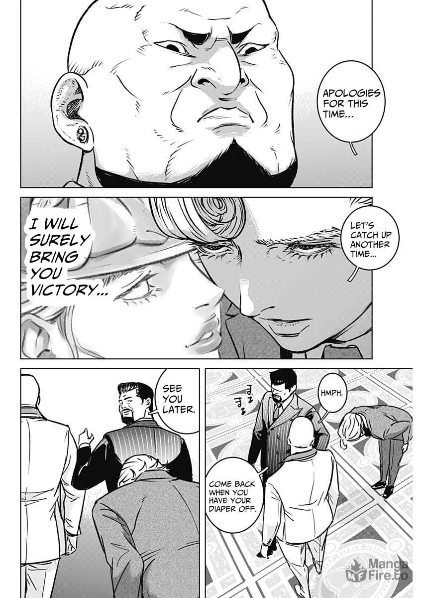 Read Illios chapter 1 image 38 on Lezhin