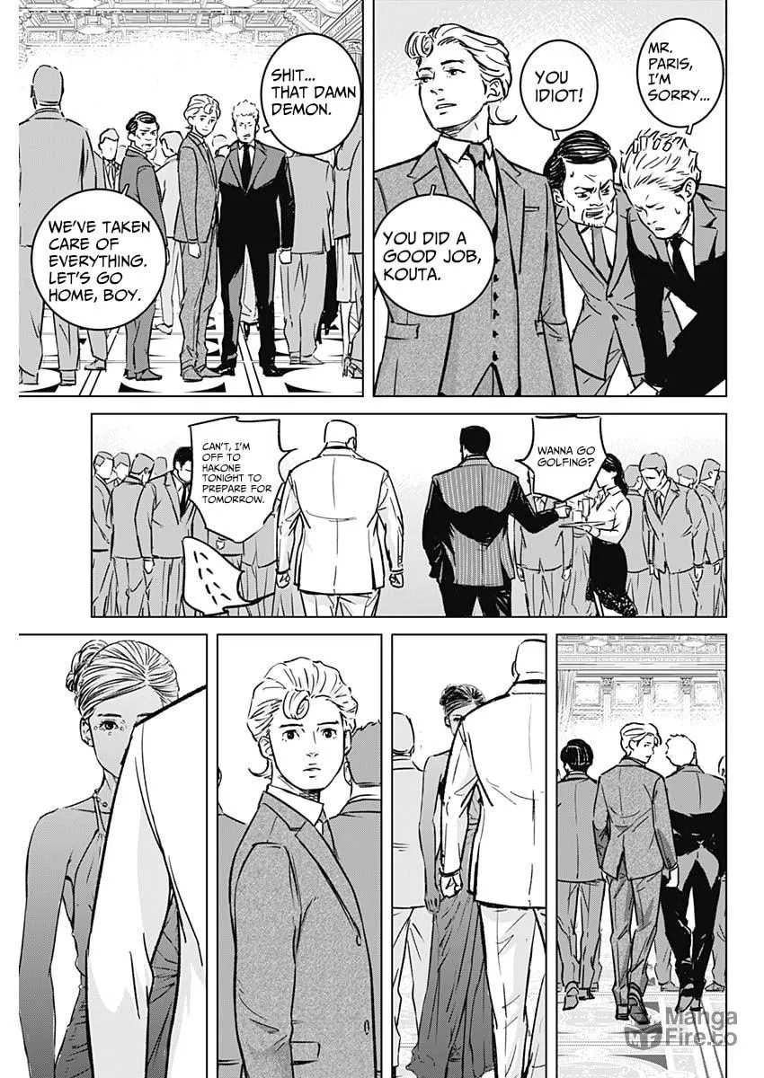 Read Illios chapter 1 image 39 on Lezhin