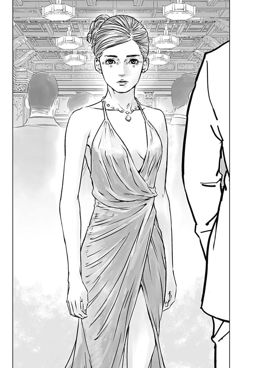 Read Illios chapter 1 image 40 on Lezhin