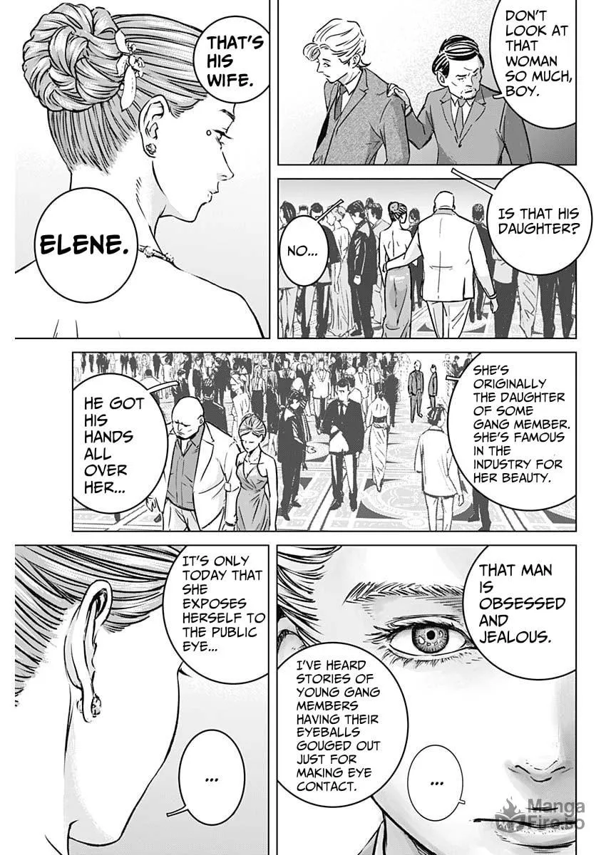 Read Illios chapter 1 image 41 on Lezhin