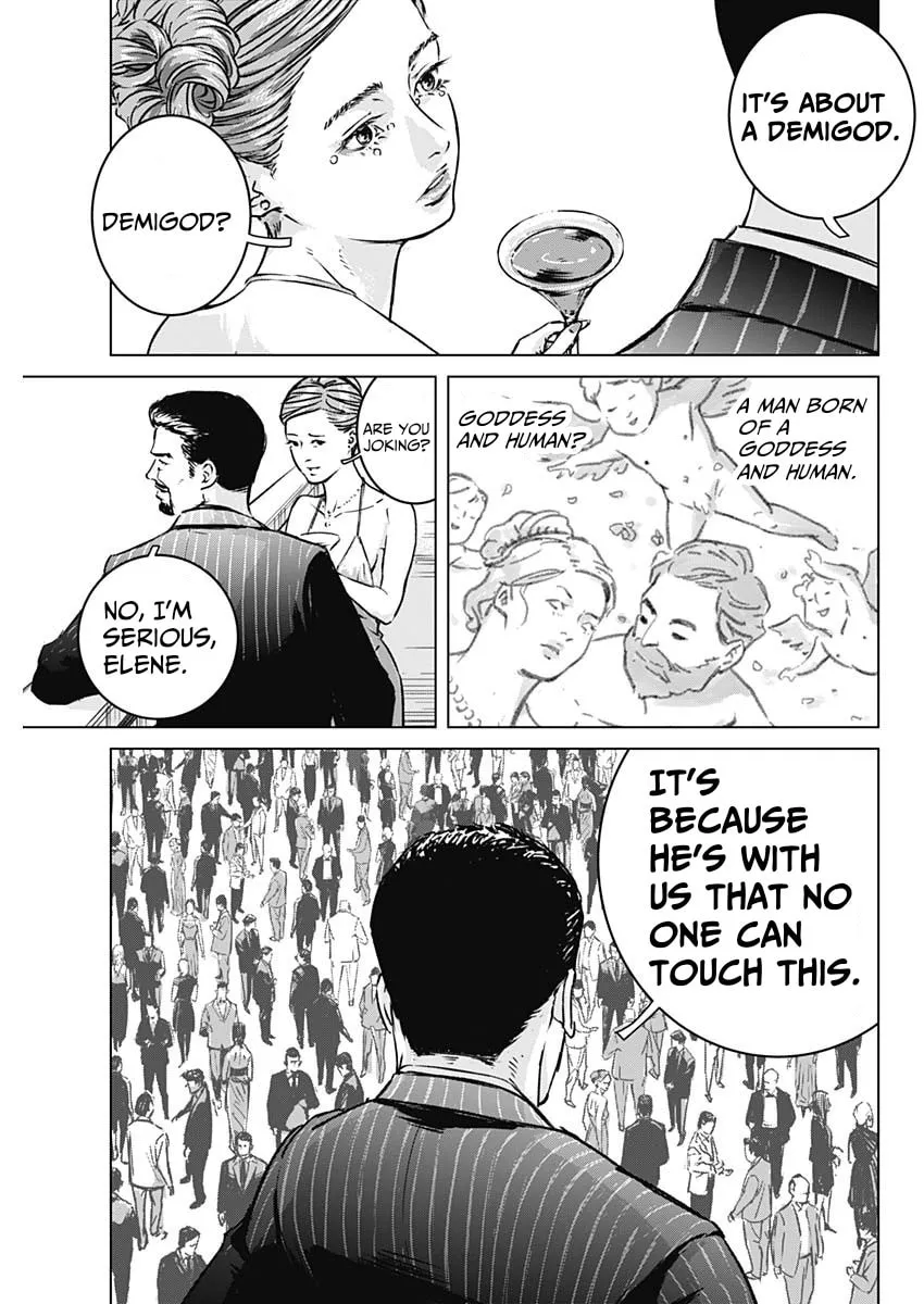 Read Illios chapter 1 image 45 on Lezhin