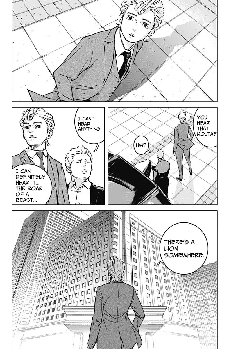 Read Illios chapter 1 image 46 on Lezhin
