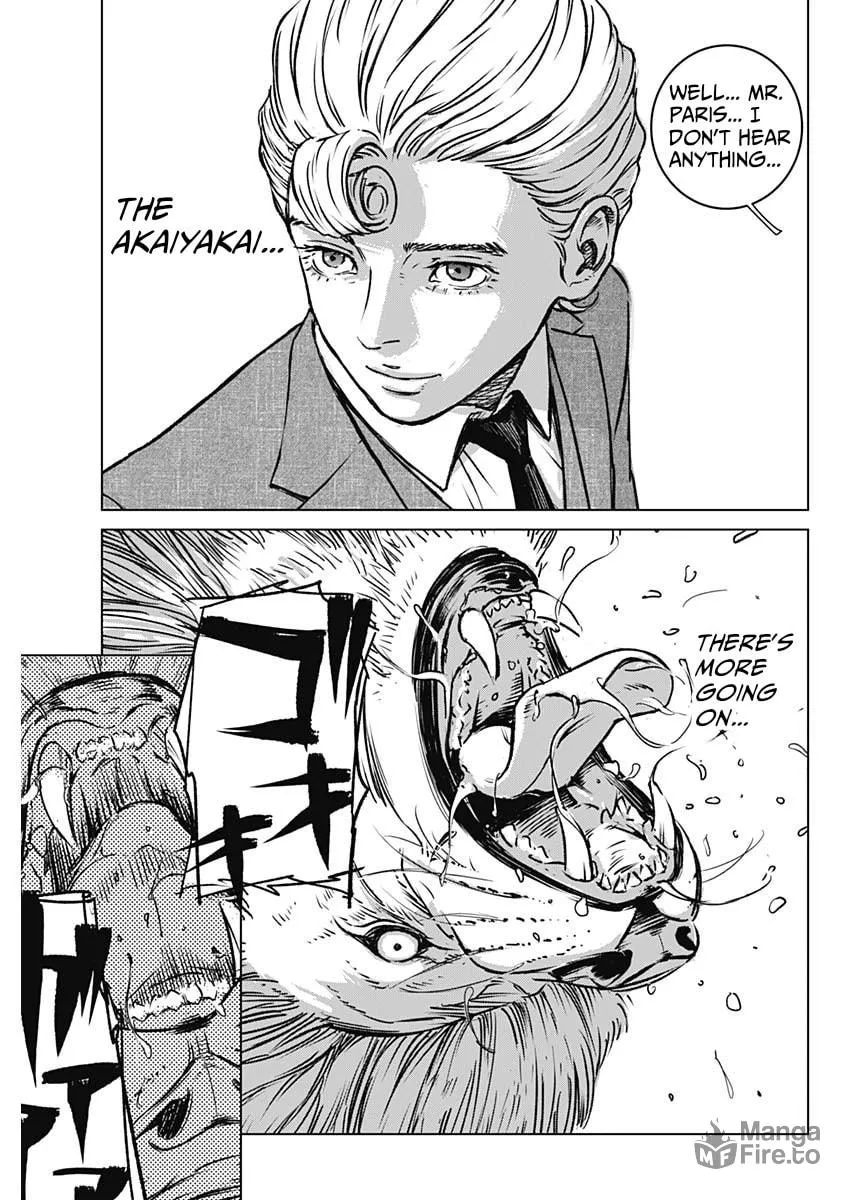 Read Illios chapter 1 image 47 on Lezhin