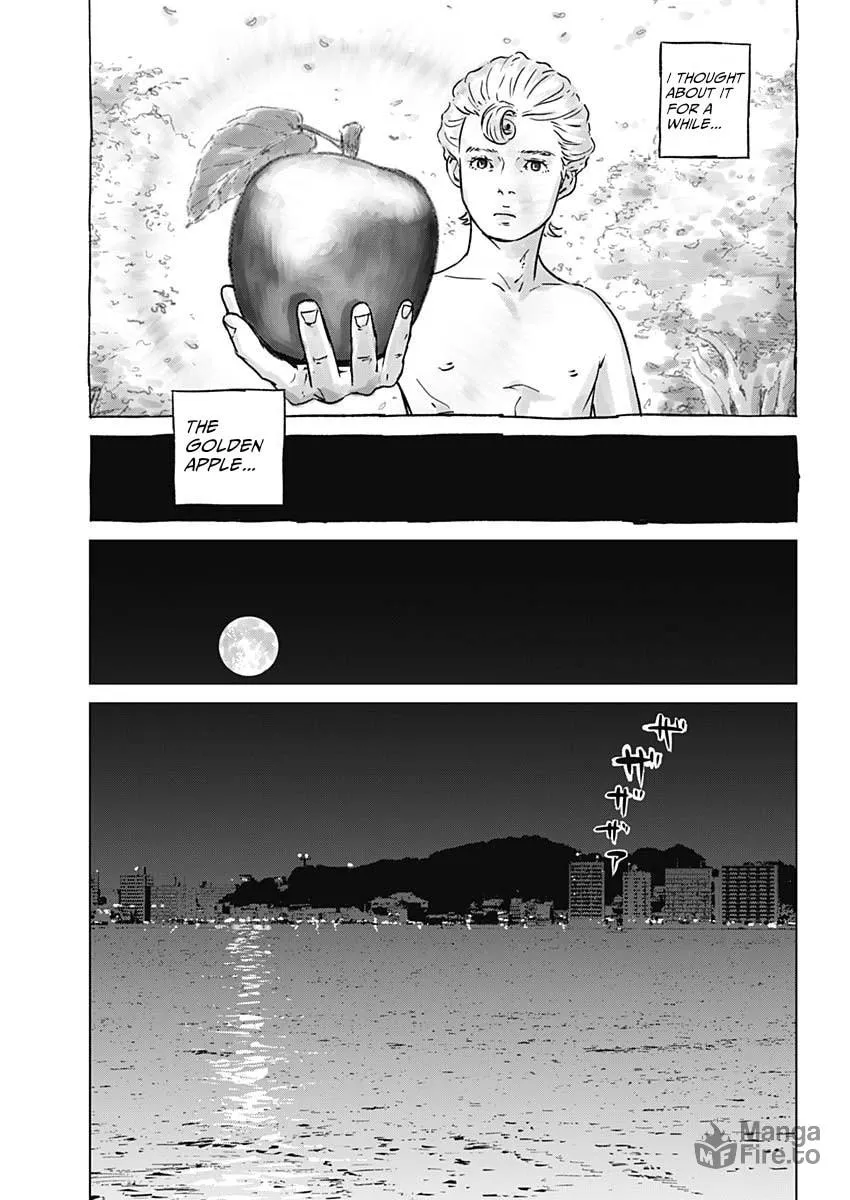 Read Illios chapter 1 image 5 on Lezhin