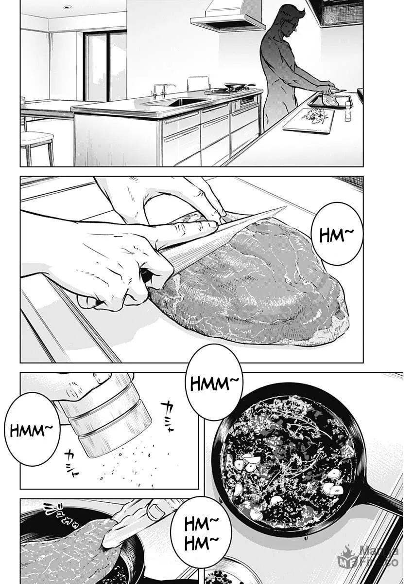 Read Illios chapter 1 image 50 on Lezhin