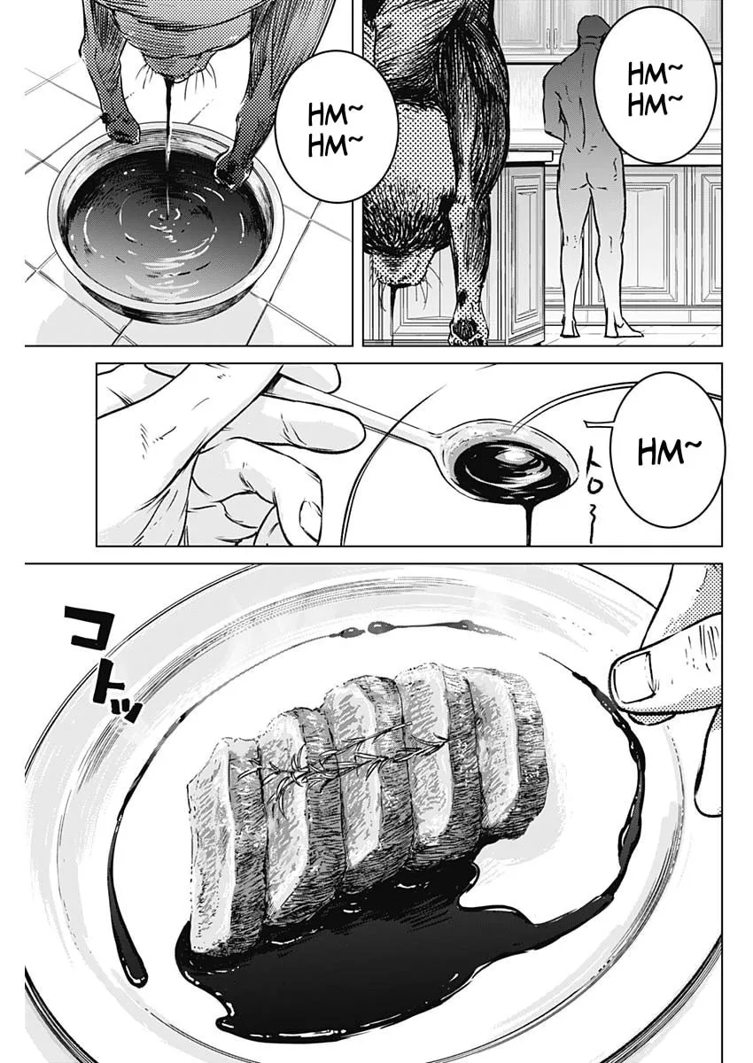 Read Illios chapter 1 image 51 on Lezhin