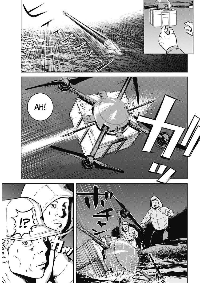 Read Illios chapter 1 image 7 on Lezhin