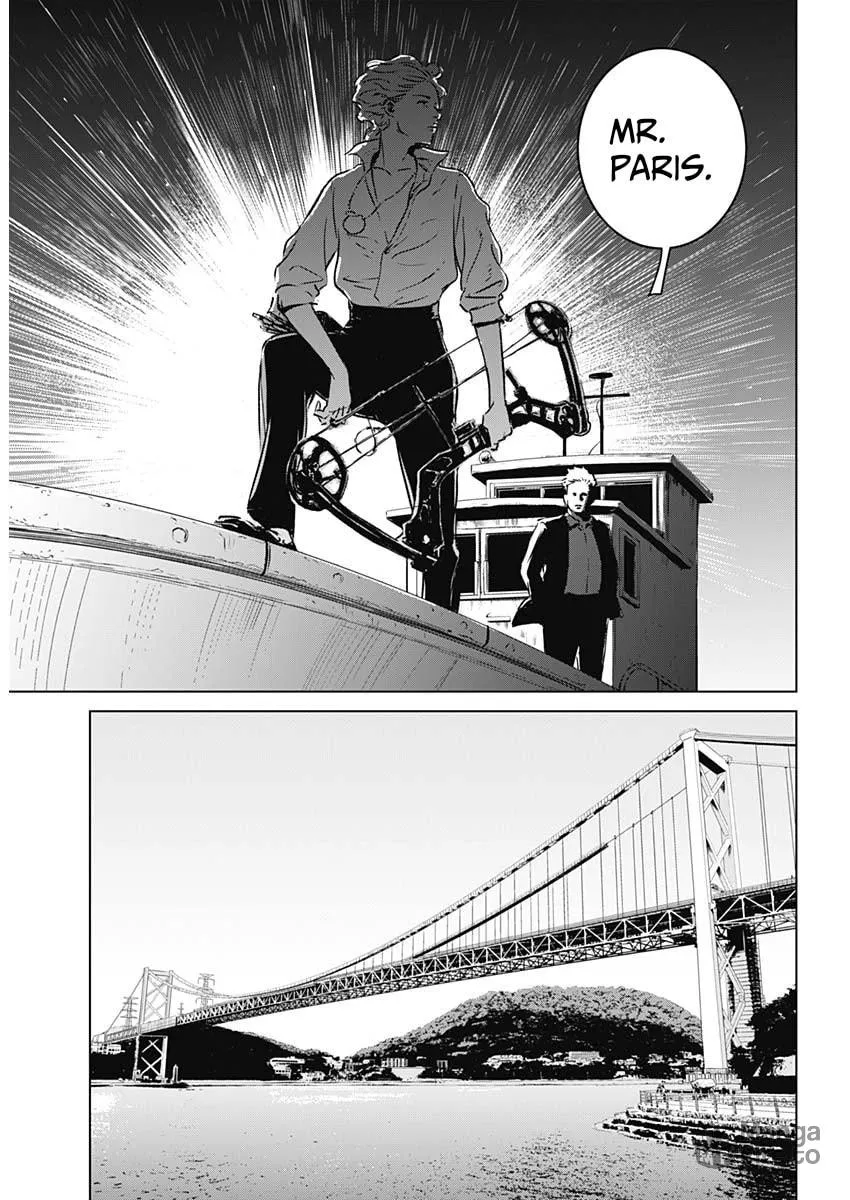 Read Illios chapter 1 image 9 on Lezhin