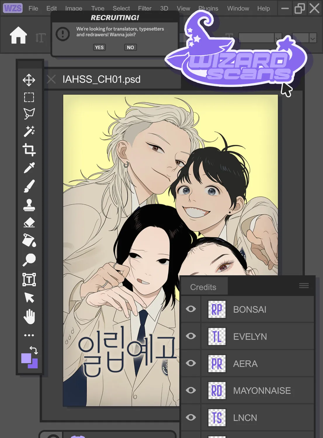 Read Illip Art High School Students chapter 1 image 0 on Lezhin