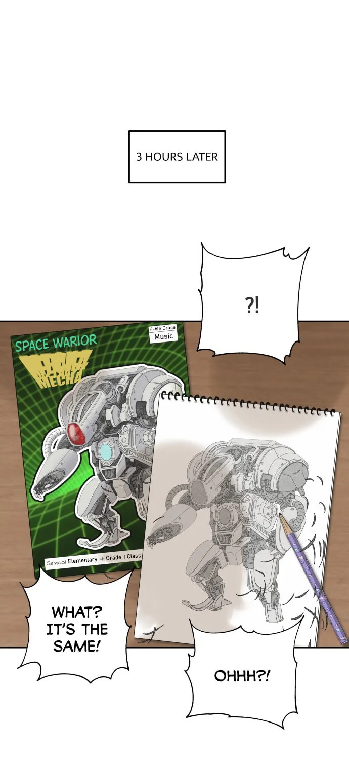 Read Illip Art High School Students chapter 1 image 14 on Lezhin